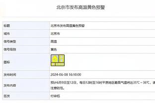 佩顿二世：我从小就患有阅读障碍 小时候有些事情我无法理解